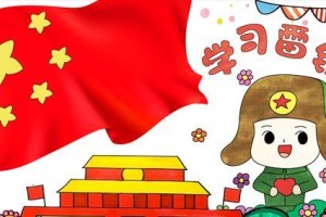 一位乐于助人的少年（奉献之心，温暖人心）