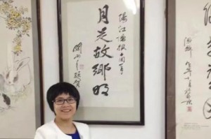 燃烧心中的勇气（一位年轻人的成长之路）