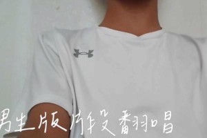 寻找自我（以歌从心底响起）