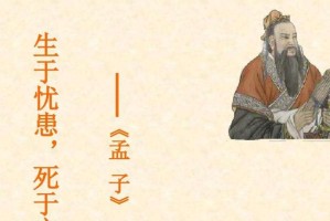 深度之美（探索丰富内涵的力量）