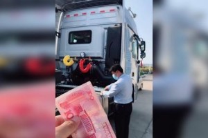 幸亏遇到你（一场偶然，改变了我一生）