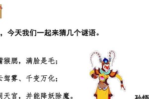 人间万象（形形色色的人物故事）