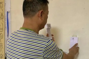 缔造幸福的家园（打造人与自然和谐共处的理想家园）