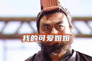 善良、勇敢、聪明的女孩（善良、勇敢、聪明的女孩）