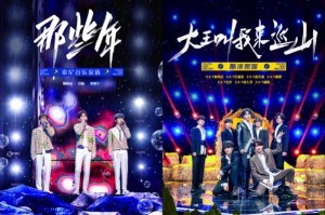 二十岁遇见的那个人（二十岁遇见的那个人）