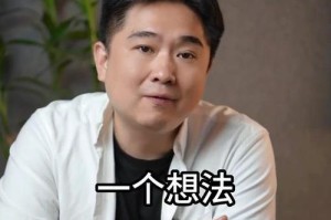 在人生的道路上，保持积极的态度（以积极的态度战胜人生的挑战）