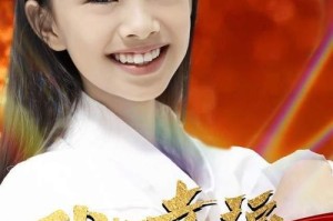 我的幸福告诉你
