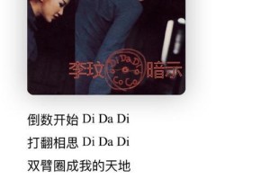 岁月里的温暖（一份真情，一份感动）