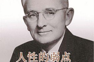 素昧平生的短暂相遇（一个偶然的事件让我们相遇，一个瞬间让我们成为朋友）