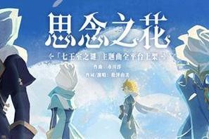 人生中的转折点（人生中的转折点）