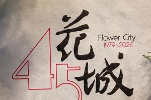 遇见你，我喜欢上了旅行（温暖的微笑，点亮了孤独的心）