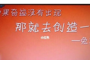 爱与宽容（爱与宽容）