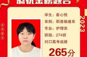 成长的路上，我越走越坚定（成长的路上，我越走越坚定）