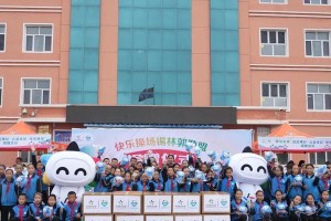 欢乐校园（一个小女孩的成长故事）