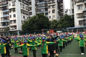 我相信我能行：从失败到成功的故事