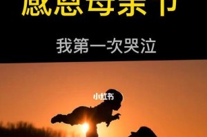 的语言通顺，语法正确，用词得体，结构清晰。