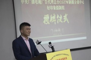 梦想没有改变（一个坚持追梦的女孩的故事）