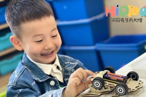 科学之心（从热爱到探索）