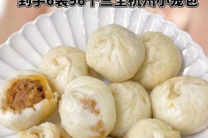 陌生人的善意，让我们感受到幸福（陌生人的善意，让我们感受到幸福）