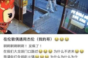 味觉记忆（一道难忘的饭菜）