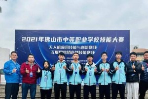 梦想点亮了青春