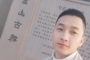 我希望：一个小姑娘的梦想
