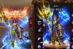 历史长河中的传奇人物（他们的故事永远留在心中）
