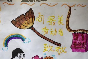 劳动者的坚韧与奉献（致敬每一个默默付出的劳动者）