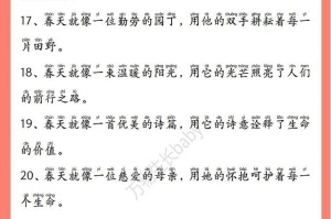 《春暖花开》——一个迷失的女孩在春天找回自我