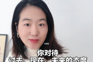 用勇气去追寻自己的人生（用勇气去追寻自己的人生）