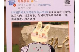 特立独行的小学生（开学季节的趣事）
