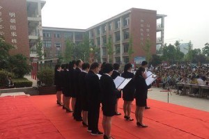 跳动的青春，飞翔的梦想（一个青春少年的成长故事）