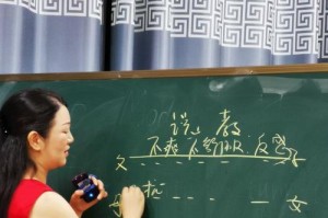 搭起友谊的桥梁（在一次野外徒步旅行中的意外收获）
