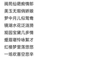 一个年轻人的励志故事（一个年轻人的励志故事）