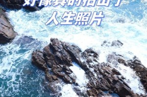 突破束缚，追求自由（一个人的奋斗与成长）