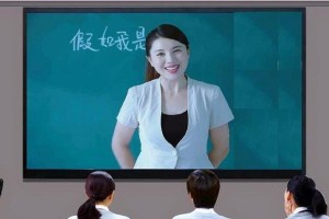课堂的舞台（一个小学生的成长故事）
