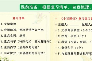 一场忘我的旅行（流浪的故事）