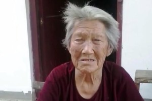 红色薯叶（亲人之间的互相扶持）