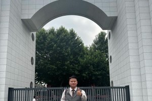 我进步的轨迹——一个人的奋斗史