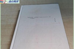 力量与坚持（用勇气与毅力攀登高峰，追逐梦想。）