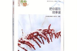 照片里的故事（一张照片，一个记忆）
