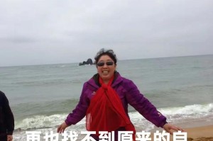 那时候的日子，真美好。（寻找自己的心中记忆。）