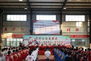 燃烧激情的舞台（青年舞者的追梦之旅）