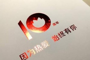 陪伴的力量（感悟人生，珍惜眼前人）