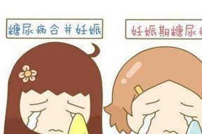 妈妈的肩膀（我们来分担你的负担）