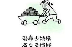 小小的惊喜，大大的开心（在海边捡到一只小海龟）