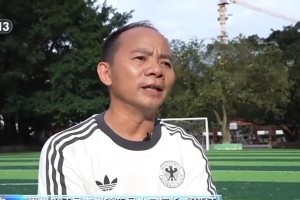 坚守信念，永远向前。（坚守信念，永远向前。）