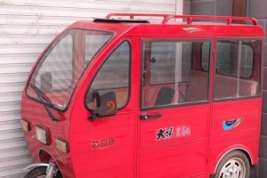 爱的红色三轮车（带你穿越时空，感受真情）