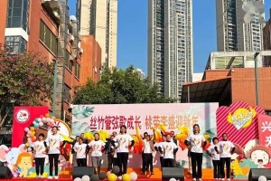 成长路上的阳光