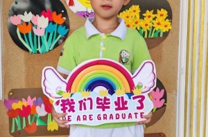 游戏成长，童年乐趣（从游戏中感受成长的乐趣）